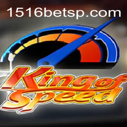 KingofSpeed: The Thrilling Virtual Race Adventure