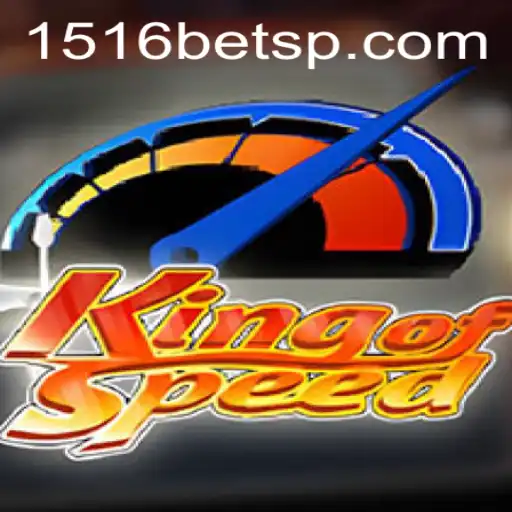 KingofSpeed: The Thrilling Virtual Race Adventure