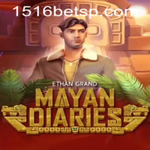 Exploring the Fascinating World of MayanDiaries